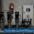 ارائه خدمات پس از فروش گسترده در آبتین سرویس