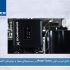 بررسی جامع ضریب توان (Power Factor) در سیستمهای پمپاژ و موتورهای الکتریکی